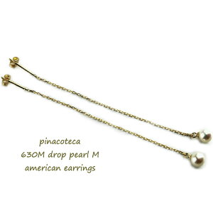 y{ 18 ؚsAXz18K p[ sAX fB[X Ў `F[sAX AJsAX Wp[ ꗱp[ MTCY h 18CG[S[h K18 YG 630-M siRe[J Vv