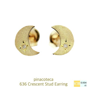 yyAz sAXy{ 18 ؚsAXzЎ AM[ X^bhsAX [ Vv NZg ꗱ_Ch 18CG[S[h siRe[J K18 YG 636 XLW