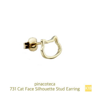 yyAzlR sAX Ўy{ 18 ؚsAXz18K L ˂ ɂ qL Lbg X^bhsAX AM[ 18CG[S[h 18K K18 YG 731 ؚ Vv a LO }