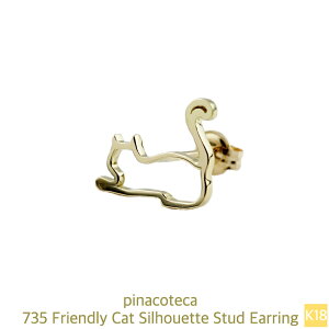 yyAzlR sAXy{ 18 ؚsAXz18K L ˂ Ў ɂ qL Lbg X^bhsAX AM[ 18CG[S[h 18K K18 YG 735 Vv fB[X a }