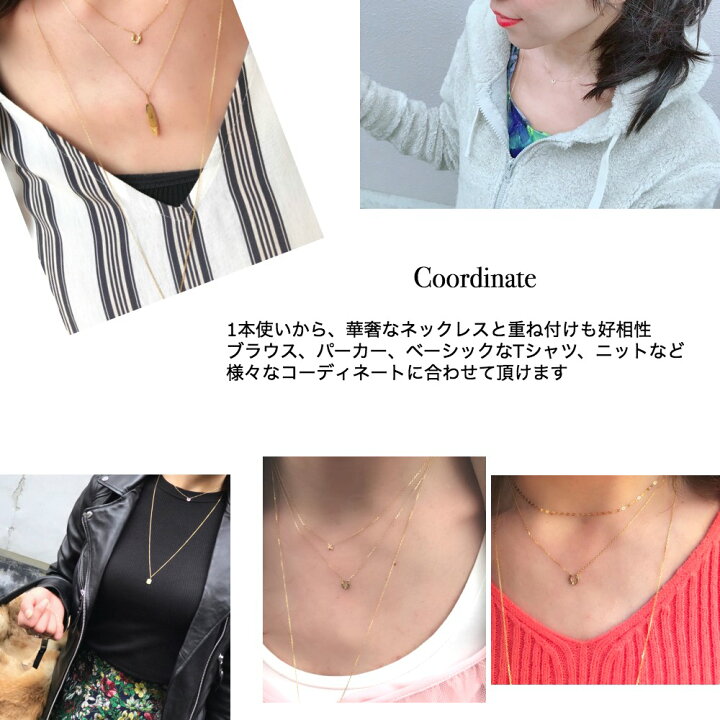 楽天市場】馬蹄 ネックレス【日本製 18金 華奢ネックレス】 タイニー 