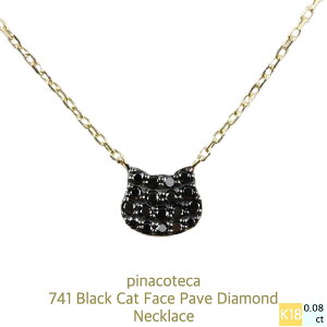 lR lbNXy{ 18 ؚlbNXz18K L L ˂ fB[X ubN _Ch Lbg ɂ qL 18CG[S[h pF siRe[J K18 YG 741 XLWG