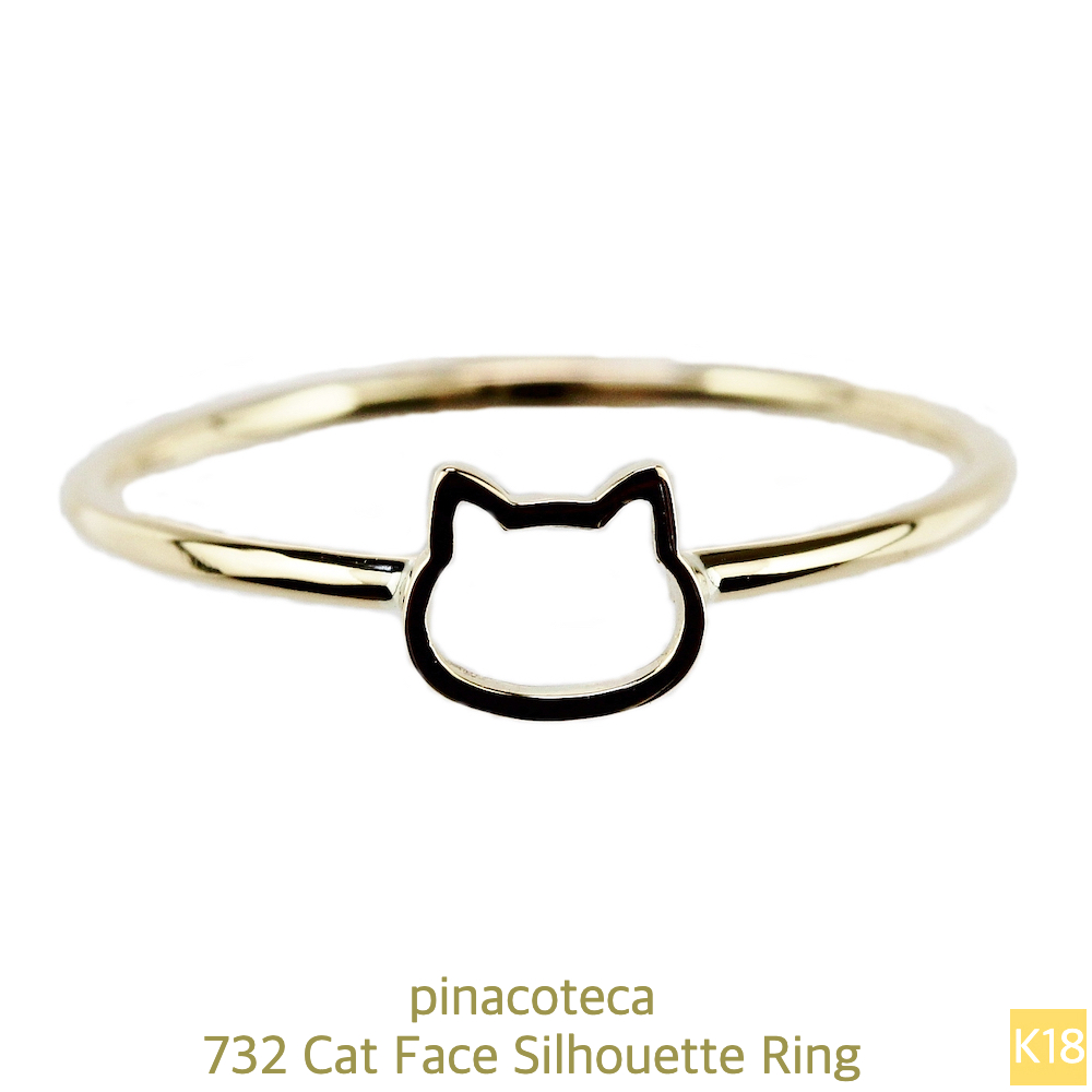 楽天市場】ネコ 指輪【日本製 18金 華奢リング】18K 猫 リング ねこ