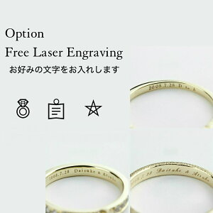 �I�v�V���� ���� ���[�U�[ �������� Laser Engraving ���f�b�T���h�D�f���[ les desseins de DIEU Option