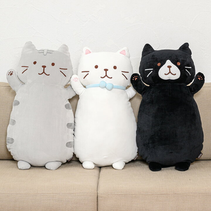 楽天市場】もっちり抱きぐるみ ぬいぐるみ 猫 可愛い ギフト 抱き枕 