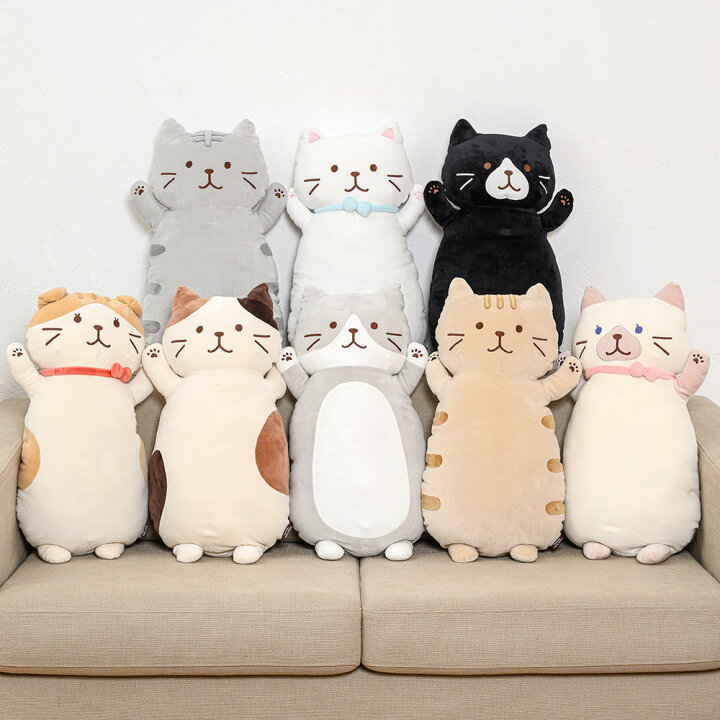 楽天市場】もっちり抱きぐるみ ぬいぐるみ 猫 可愛い ギフト 抱き枕 
