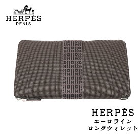 HERPES ヘルペス エーロライン ロングウォレット 長財布