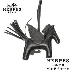 HERPES PENISUS BAG CHARM ヘルペス ペニサス バッグチャーム キーホルダー お馬さん チャーム 羊皮 シープスキン