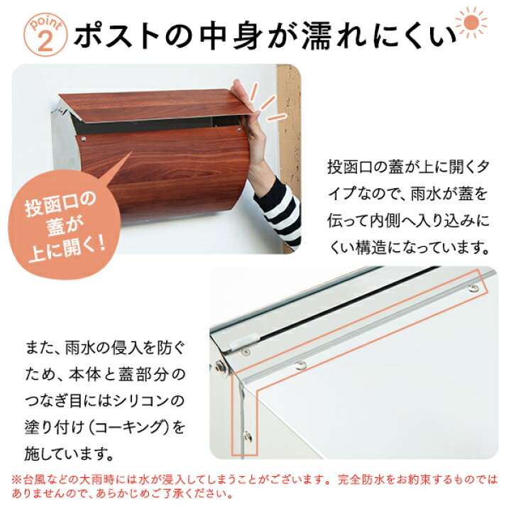 楽天市場】【3年保証】ポスト LEON MB0510【オールステンレス製 無塗装 