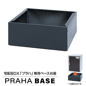 y3Nۏ؁zvnp x[X(ȒPݒuEɃRN[gubNŷďdƂčHŌŒBSݒuEAJ[{głƍYłŒ)