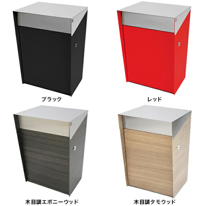 楽天市場】【3年保証】サンノゼ・トール(壁掛け) ポスト 郵便ポスト 壁 