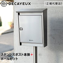 楽天市場】ブラバンシアポスト b110の通販
