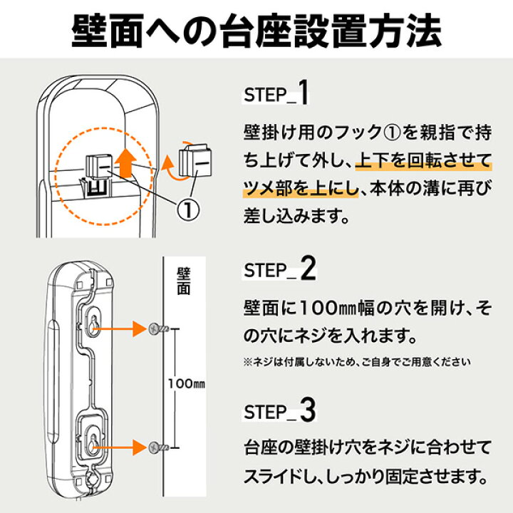 Alcatel アルカテル シンプル 電話 おしゃれ コンパクト ビジネスフォン T06 電源不要 電話機 固定電話機