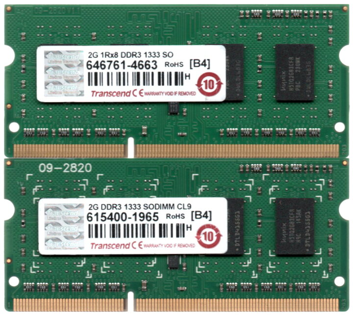 ノートパソコン用メモリ 2GB×2  DDR3 RAM 1333MHz