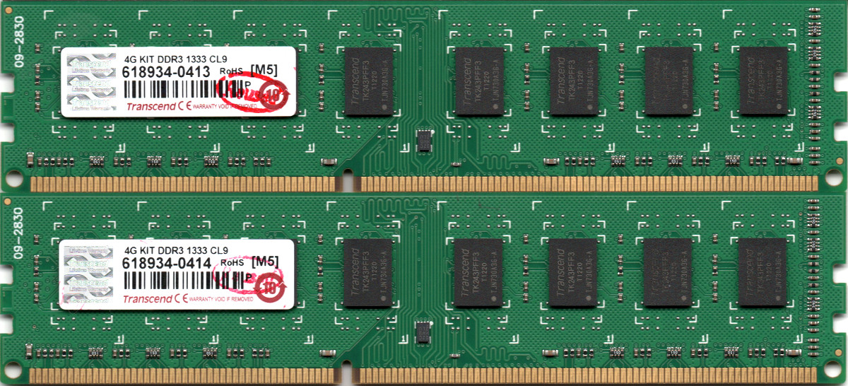 送料無料の DDR3 4GB Kit デスクトップパソコン用メモリ Transcend PC3-10600U DDR3-1333 2GB x 2枚組  合計4GB 240ピン DIMM 両面実装 2Rx8 の2枚組 動作保証品 在庫一掃