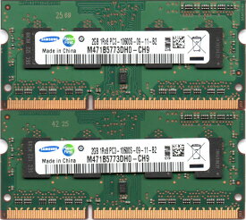 【ポイント2倍】SAMSUNG サムスン PC3-10600S (DDR3-1333) 2GB x 2枚組み 合計4GB SO-DIMM 204pin ノートパソコン用メモリ 両面実装 (1Rx8)の2枚組 動作保証品【中古】