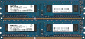 【ポイント2倍】ELPIDA PC3-12800U (DDR3-1600) 2GB x 2枚組 合計4GB 240ピン DIMM デスクトップパソコン用メモリ 片面実装 (1Rx8)の2枚組 動作保証品【中古】