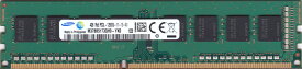 【ポイント2倍】SAMSUNG サムスン 低電圧メモリ 1.35V PC3L-12800U (DDR3L-1600) 4GB 240ピン DIMM デスクトップパソコン用メモリ 型番：M378B5173QH0-YK0 動作保証品【中古】