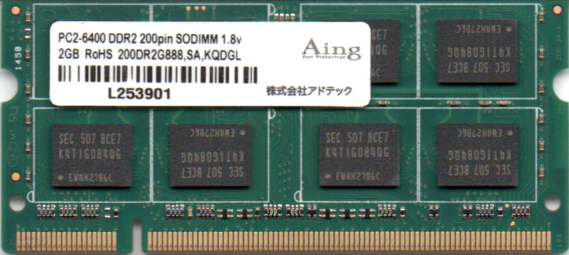 新作多数 Win Mac対応 送料無料のDDR2 2GB ノートパソコン用メモリ ADTEC アドテック PC2-6400S DDR2-800 2Rx8 新生活 200pin SO-DIMM 中古 型番：ADS6400N-2G 両面実装 動作保証品