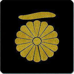 yzƖV[ ꕶɏ\Zte ی^ or lp KS-0111