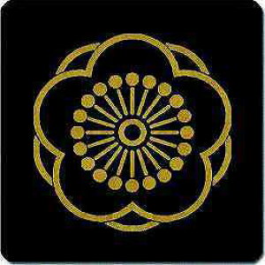 yzƖV[ Ad~ ی^ or lp KS-0198