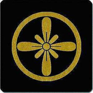 yzƖV[ i䗜̐؂ ی^ or lp KS-0255