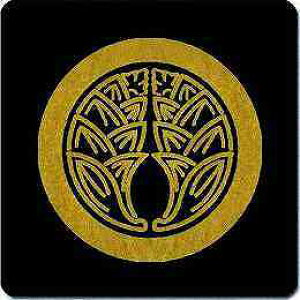 【送料無料】家紋シール 丸に陰抱き茗荷 丸型 or 四角 KS-0454