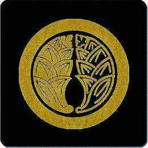 【送料無料】家紋シール 丸に陰陽抱き茗荷 丸型 or 四角 KS-0457