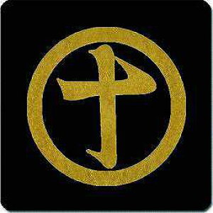 yzƖV[ ۂɏ\ ی^ or lp KS-0632 P[^C X}z iPhone fR XebJ[ a É