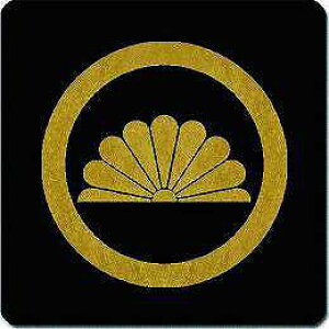 yzƖV[ ۂɔe ی^ or lp KS-0738