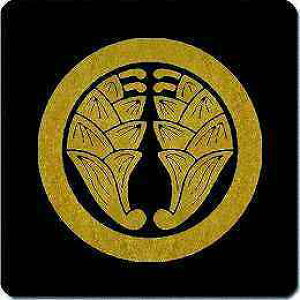 【送料無料】家紋シール 丸に変わり抱き茗荷 丸型 or 四角 KS-0777