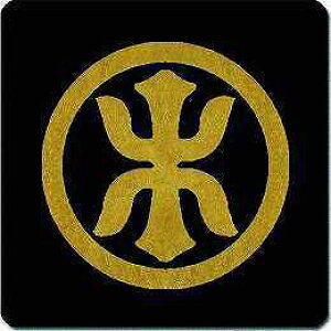 yzƖV[ ۂɖؕ ی^ or lp KS-0809