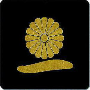 yzƖV[ eɈꕶ ی^ or lp KS-0908