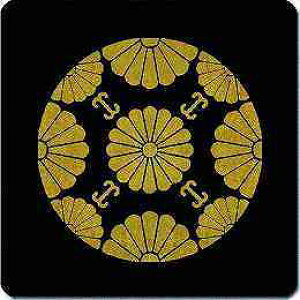 yzƖV[ e ی^ or lp KS-0919