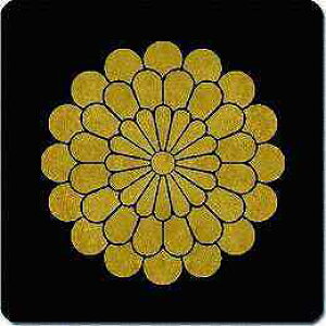 yzƖV[ de ی^ or lp KS-0968