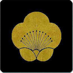 yzƖV[ ~ ی^ or lp KS-1225