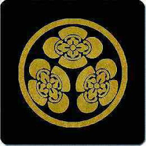 yzƖV[ חւɎO؉Z ی^ or lp KS-1291