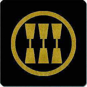 yzƖV[ O{n ی^ or lp KS-1604