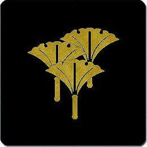 yzƖV[ O{ ی^ or lp KS-1605