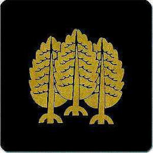 yzƖV[ O{dː ی^ or lp KS-1607