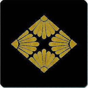 yzƖV[ leH ی^ or lp KS-1645