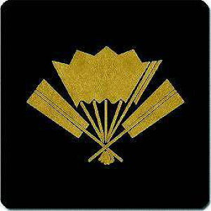 yzƖV[ JO{ ی^ or lp KS-1880