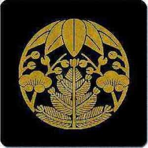 yzƖV[ |~ ی^ or lp KS-1890