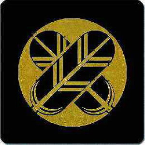 �y���������z�Ɩ�V�[�� �Ύ����n�����Ⴂ��̉H �ی^ or �l�p KS-1986