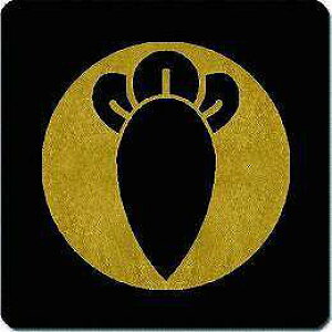 yzƖV[ Ύnq ی^ or lp KS-1989