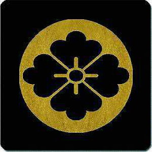 �y���������z�Ɩ�V�[�� �Ύ����n�����ԕH �ی^ or �l�p KS-1992