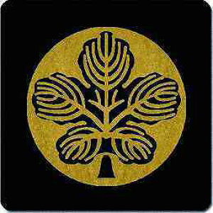 yzƖV[ Ύn̗t ی^ or lp KS-1994