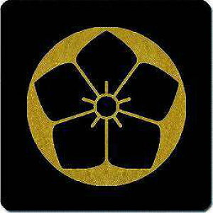 �y���������z�Ɩ�V�[�� �Ύ����n�����j�[ �ی^ or �l�p KS-1996