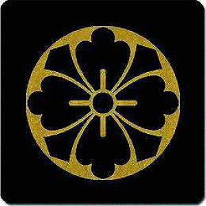 �y���������z�Ɩ�V�[�� �Ύ����n�������Ԋp �ی^ or �l�p KS-2001