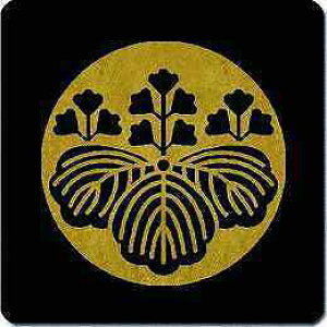 �y���������z�Ɩ�V�[�� �Ύ����n�����܎O�� �ی^ or �l�p KS-2006